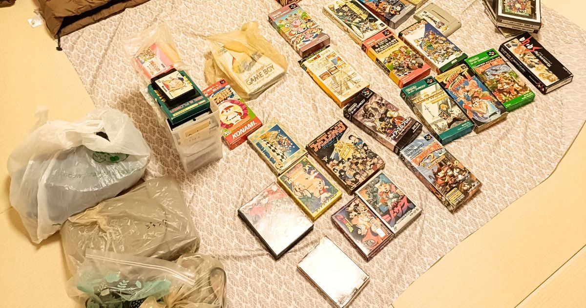 査定に出したレトロゲームとおもちゃ